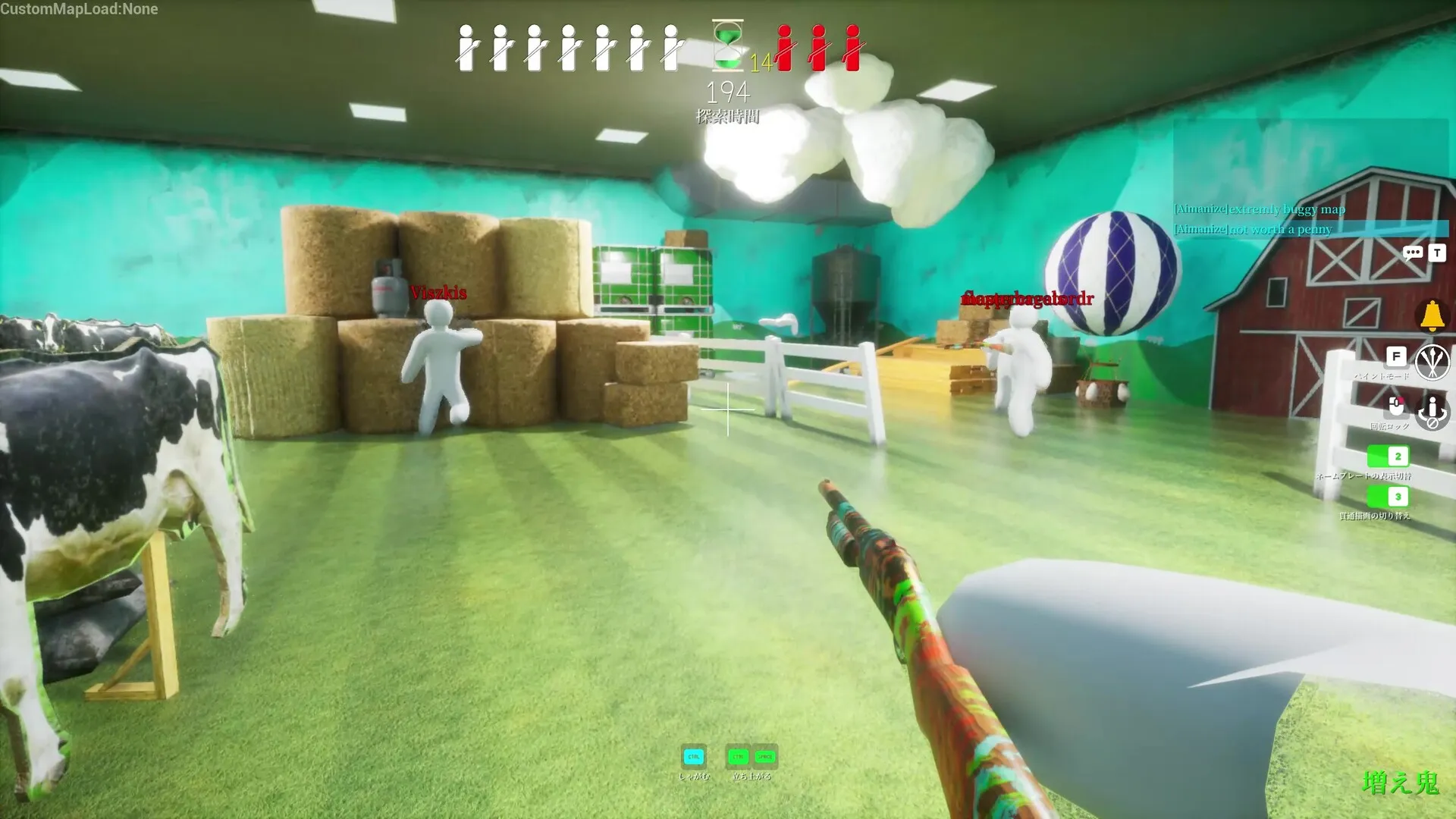 A seeker searching for hidden players in MECCHA CHAMELEON multiplayer match